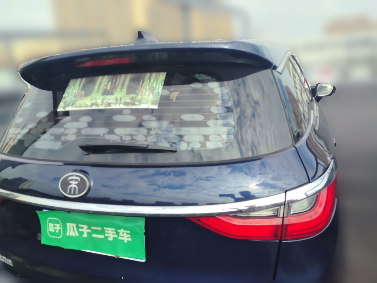 Song MAX 2017 1.5T MT Connected Luxury 7-Seater photo 3