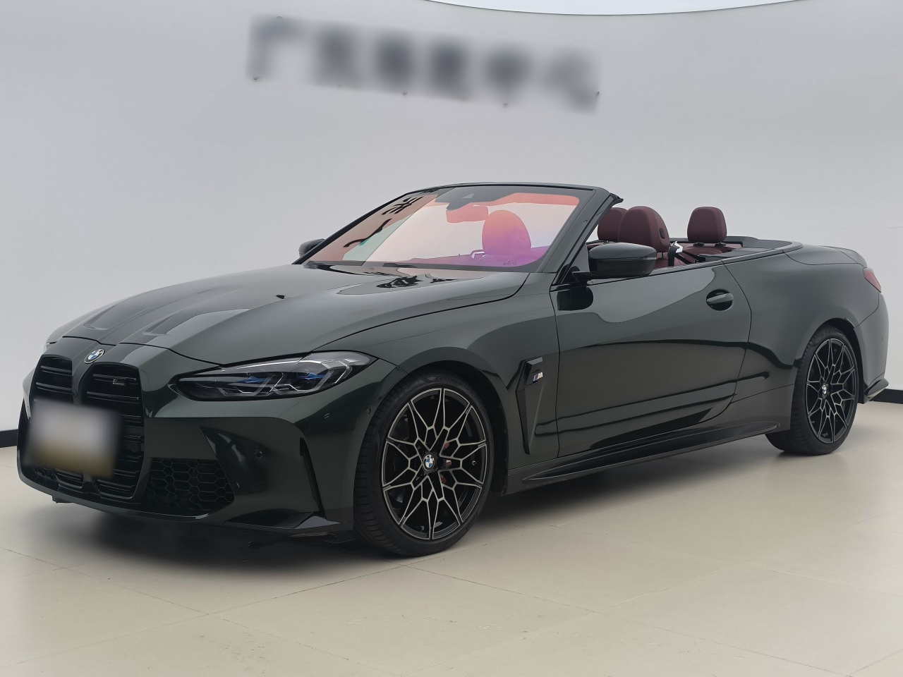 4 Series 2023 425i Convertible M M Sport Night Package photo 2