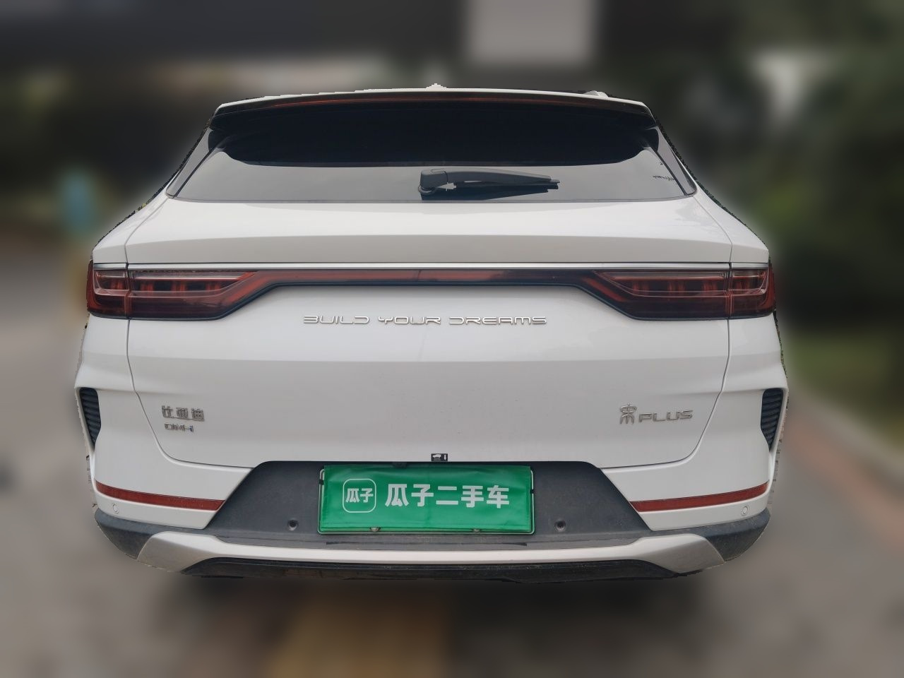 Song PLUS EV 2021 DM-i 110KM Flagship photo 5