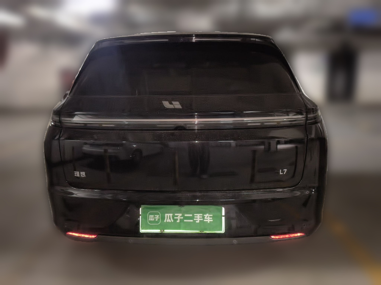 Li L7 2023 Pro photo 5