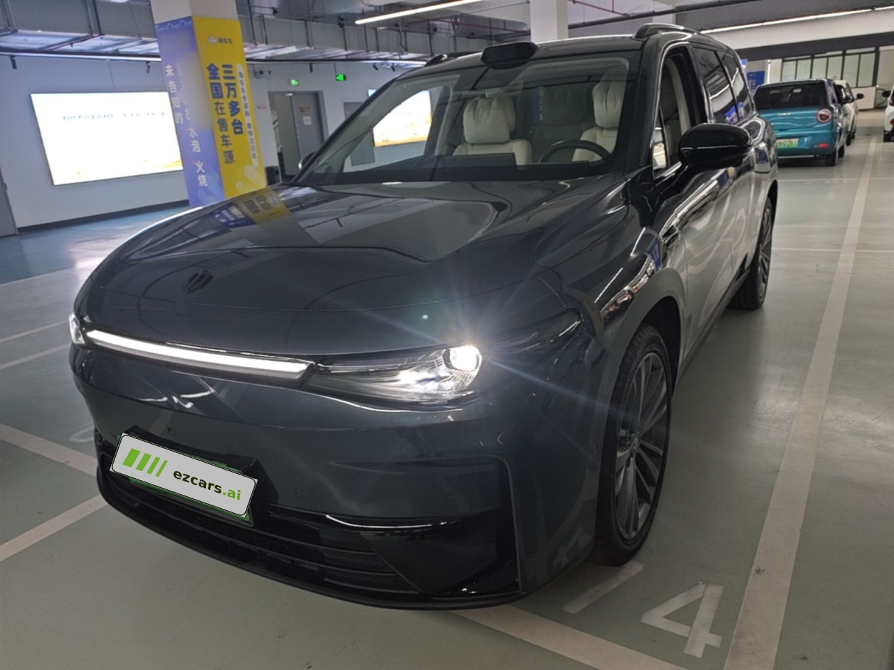 Leapmotor C16 2024 EV 520 Exclusive