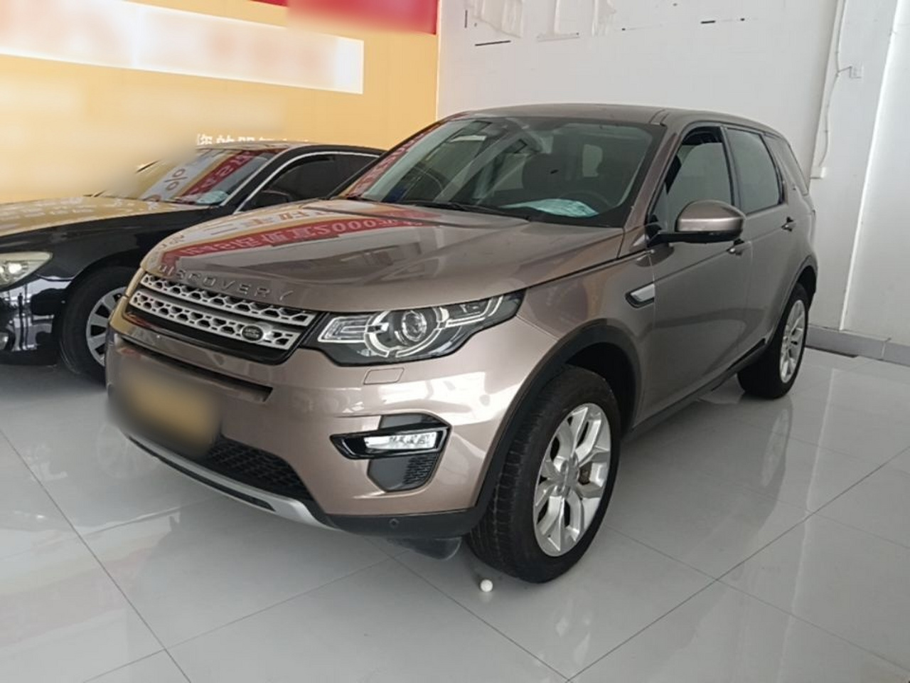 Discovery Sport 2017 2.0T HSE