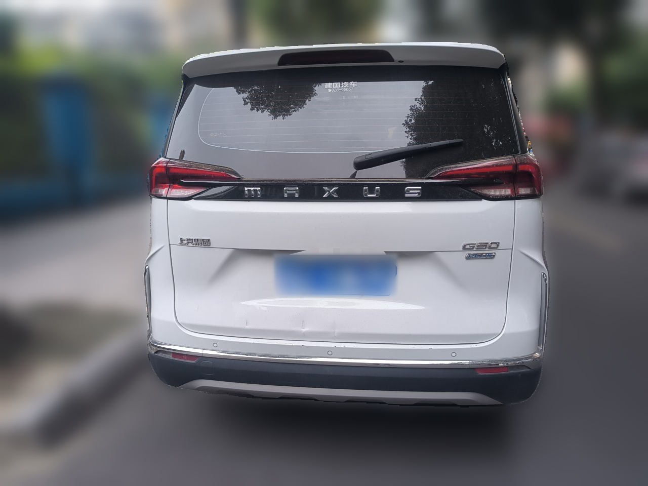 MAXUS G50 2021 PLUS 1.5T AT photo 3