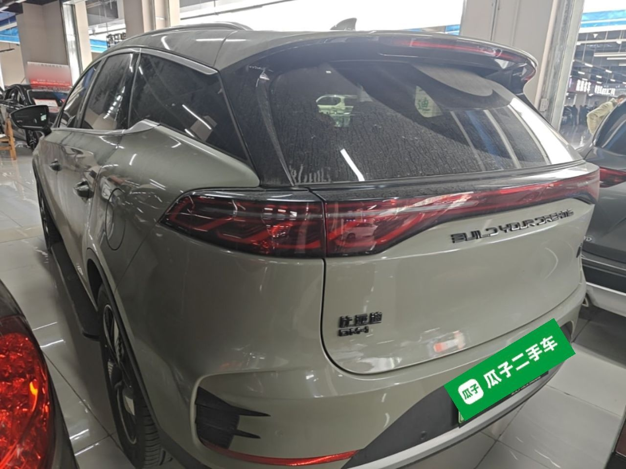Tang EV 2024 DM-i Honor 112KM Premium photo 4