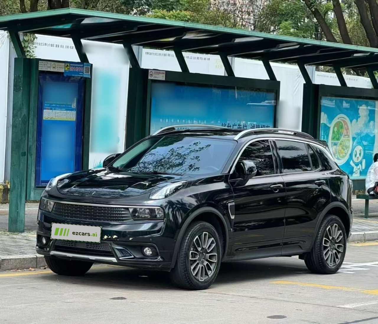 01 EM-P 2019 1.5T PHEV Plus