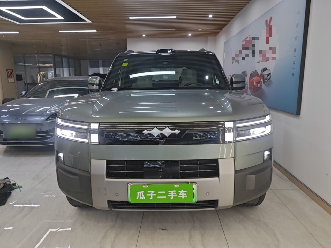 Fang Cheng Bao 7 2025 190KM AWD Ultra photo 2