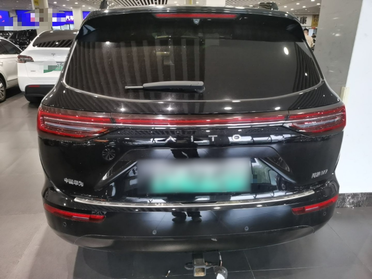 HIMA AITO M7 2024 1.5T ADAS AWD Max 5-Seater photo 5