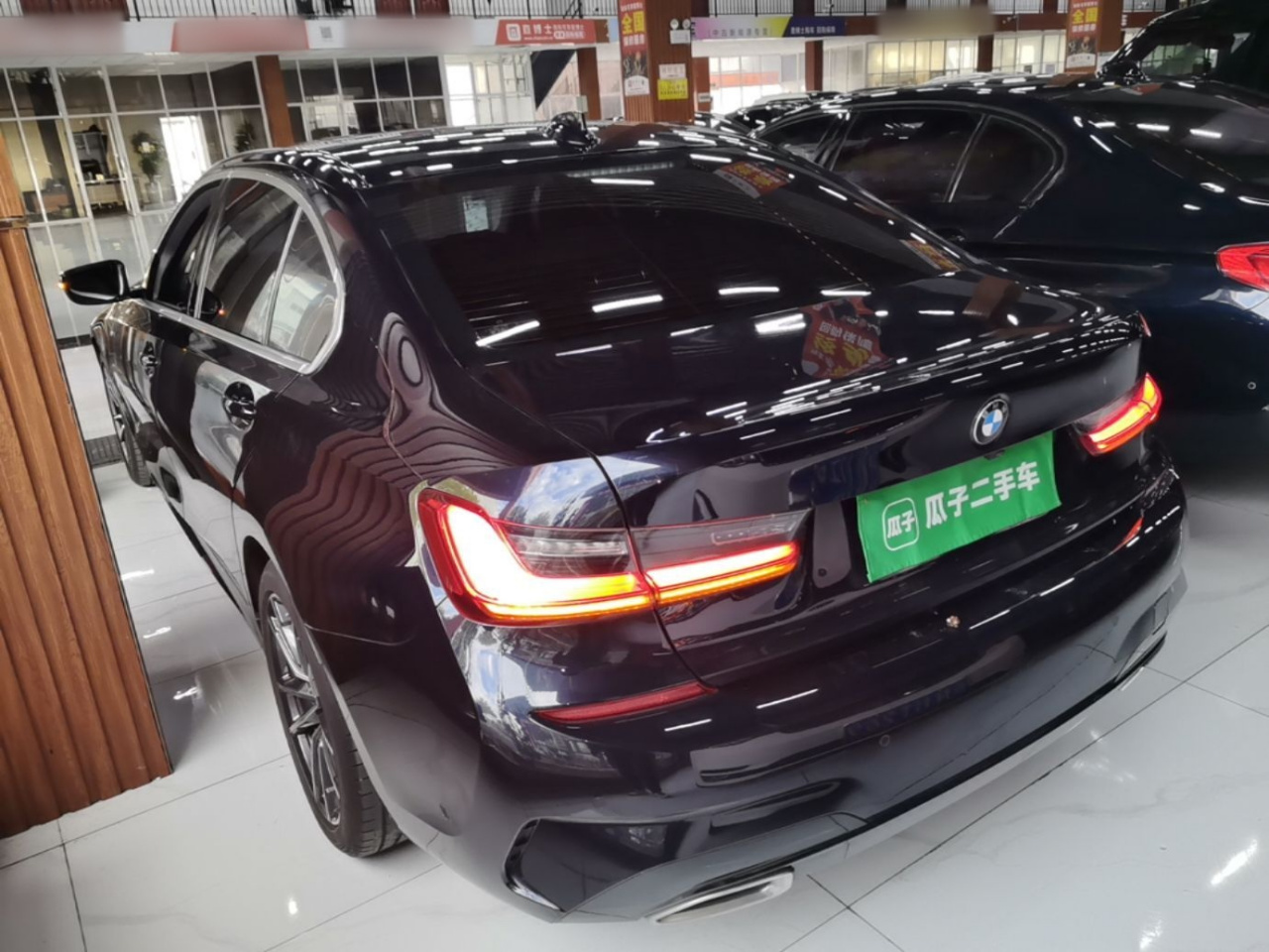 3 Series 2020 320Li M Sport Package photo 4