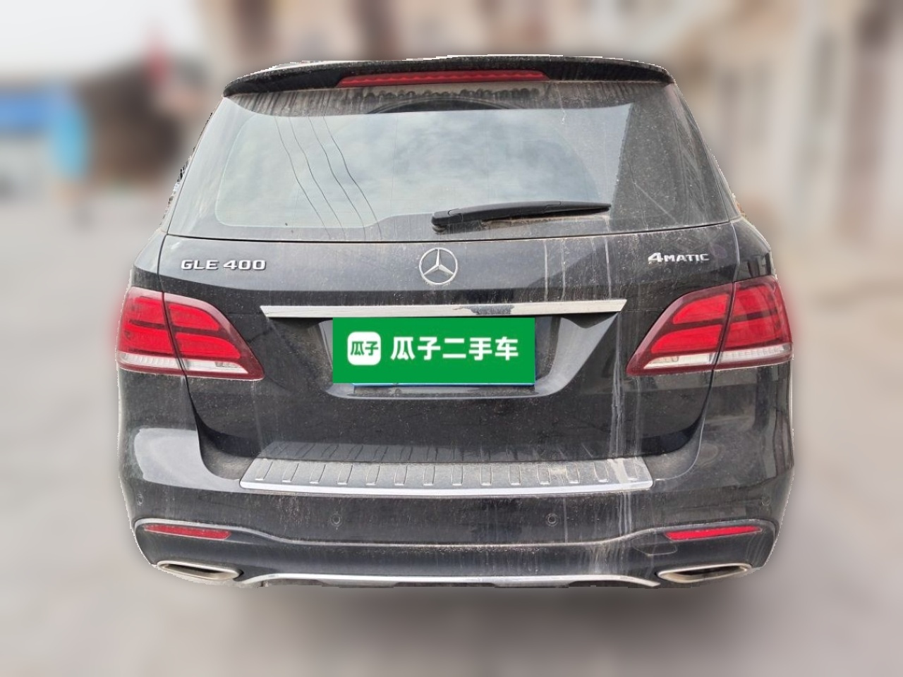 GLE Imported 2017 GLE 400 4MATIC photo 5