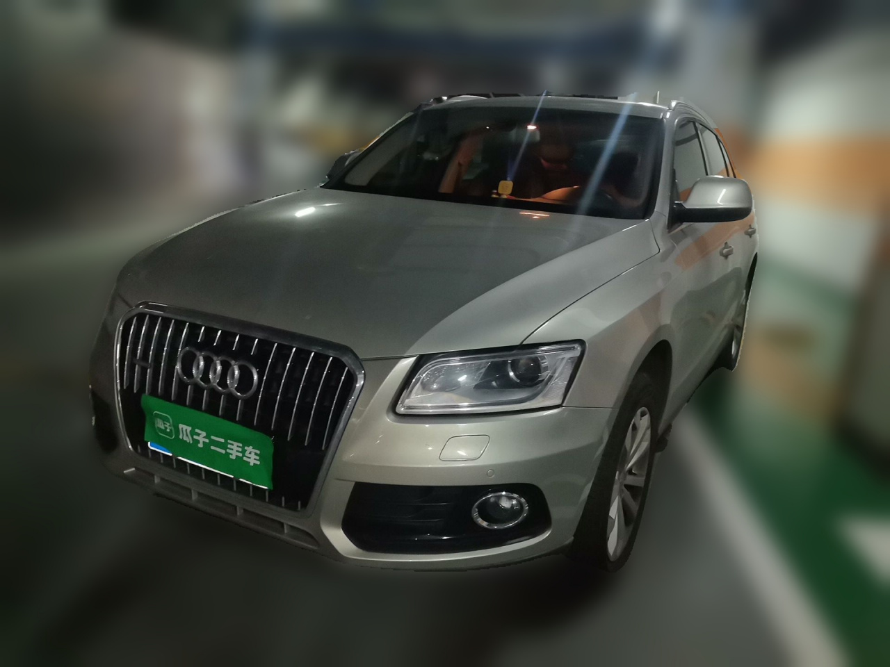 Q5 2013 40 TFSI Tech