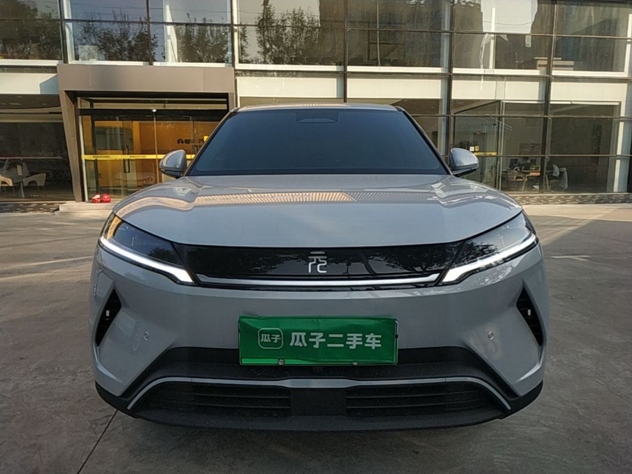 Yuan UP 2025 ADAS 401KM photo 2