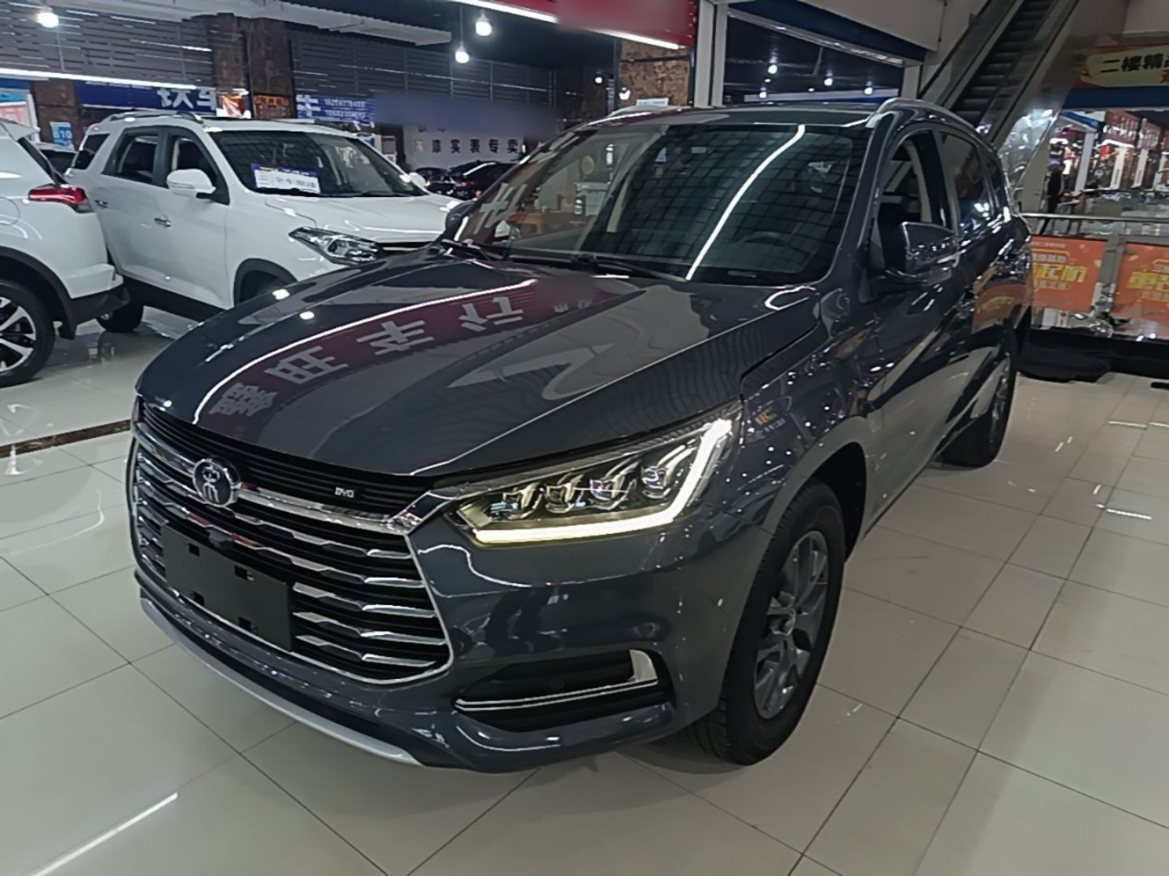 Song 2020 Classic 1.5T MT Luxury