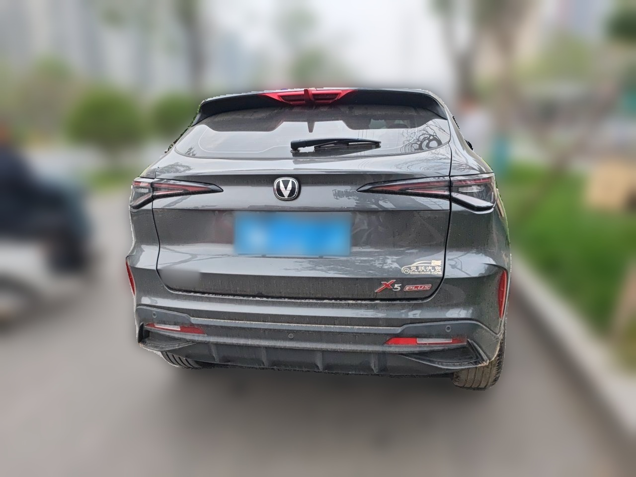 X5 PLUS 2024 1.5T DCT Pioneer photo 5