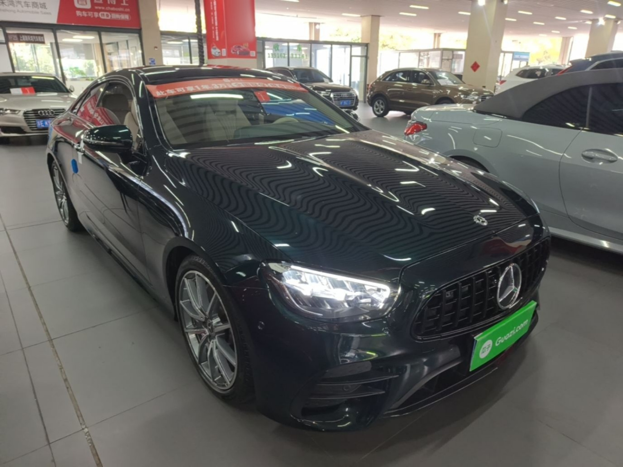 E-Class Imported 2021 E 260 Coupe photo 3