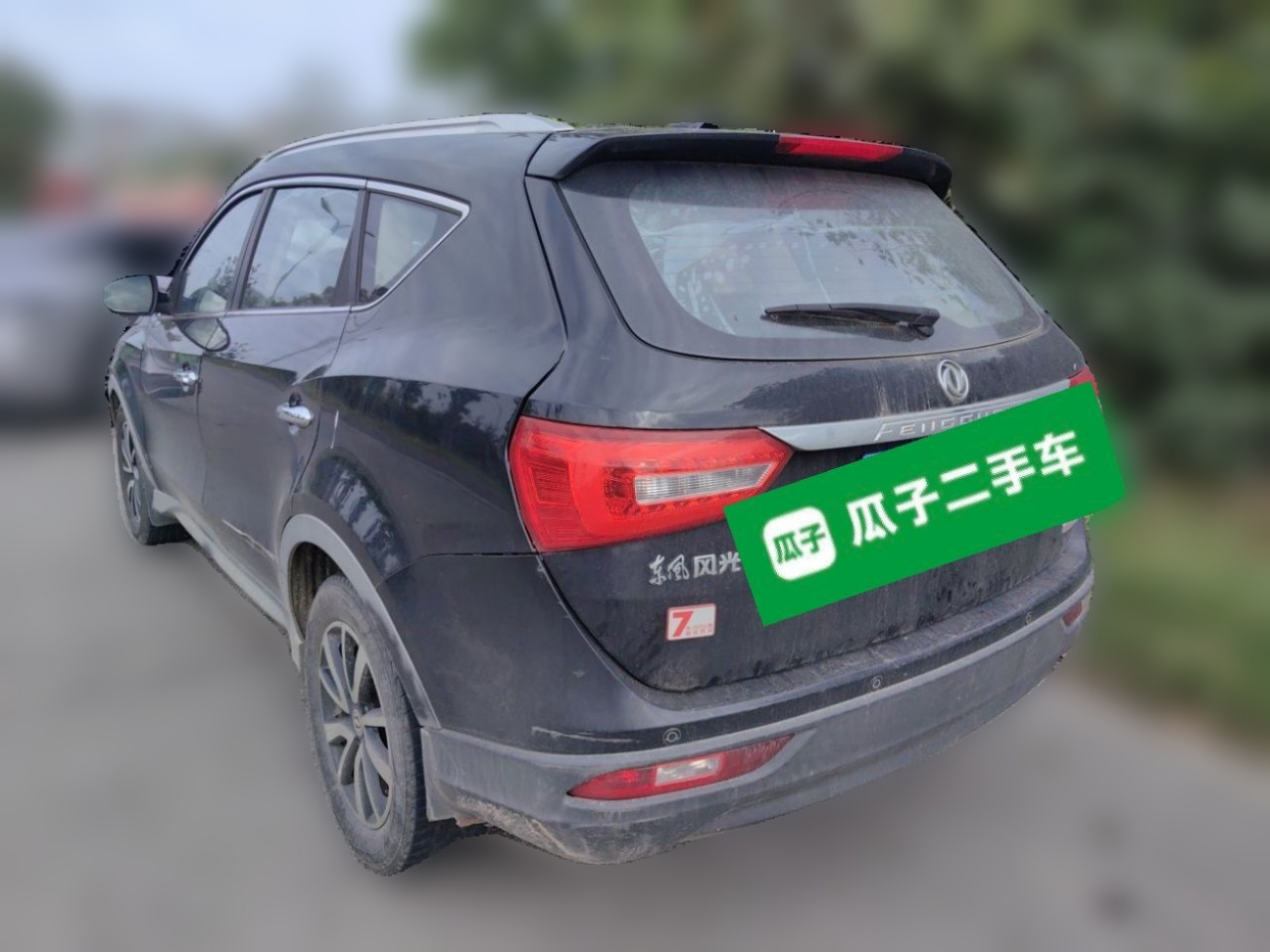 Fengon 580 2016 1.5T CVT Luxury photo 4