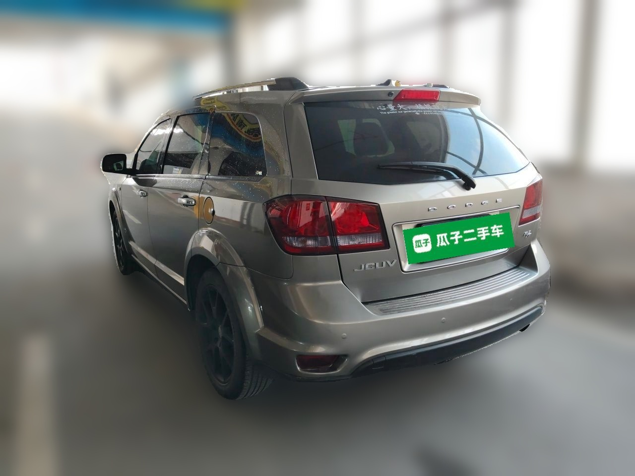 Dodge 2014 2.4L RWD Wagon photo 4