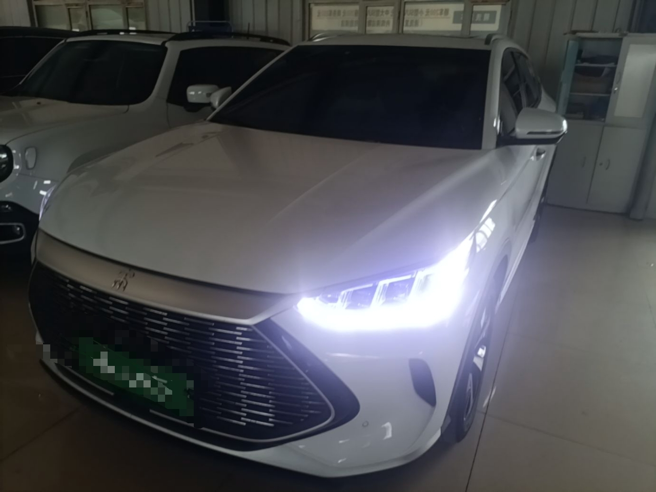 Song PLUS EV 2021 DM-i 110KM Flagship PLUS