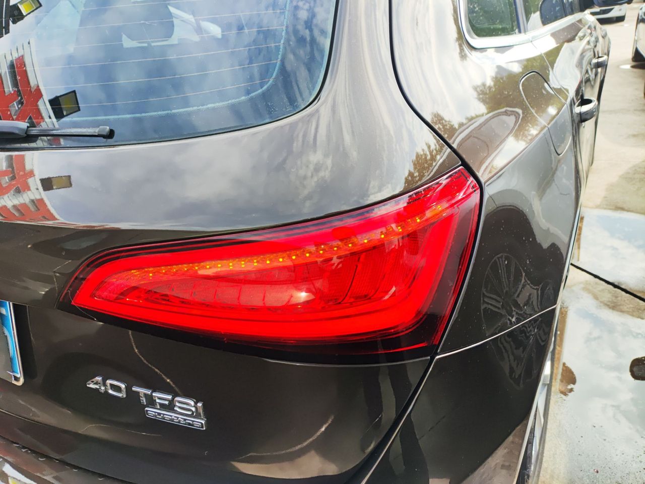 Q5 2015 40 TFSI Tech photo 2