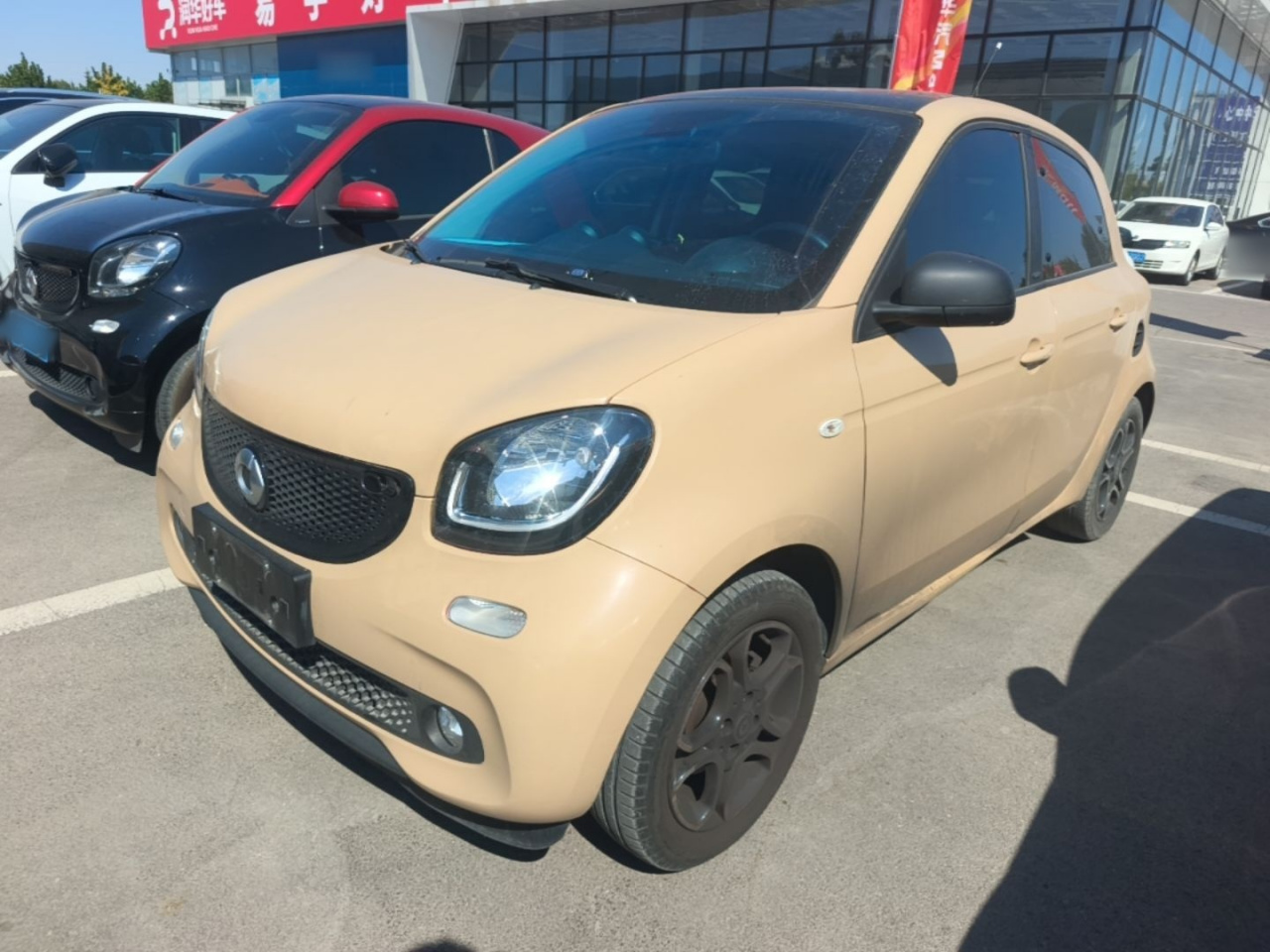 forfour 2017 0.9T 66 Special