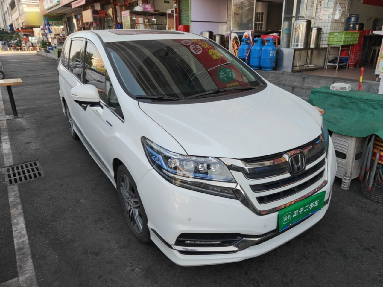 Elysion 2019 2.0L Hybrid Luxury photo 3