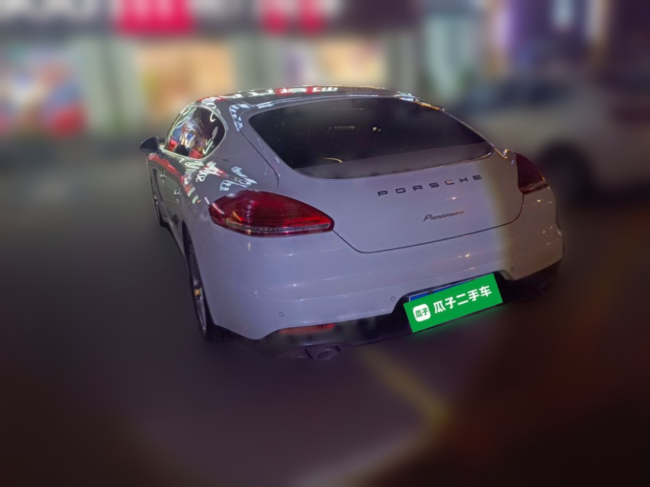 2016 Panamera Executive Edition 3.0T photo 4