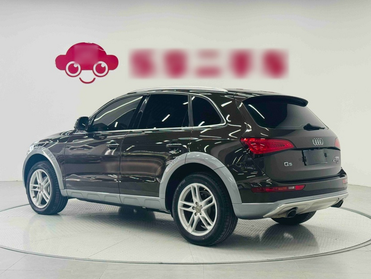 Q5 2018 Collection 40 TFSI Tech photo 2