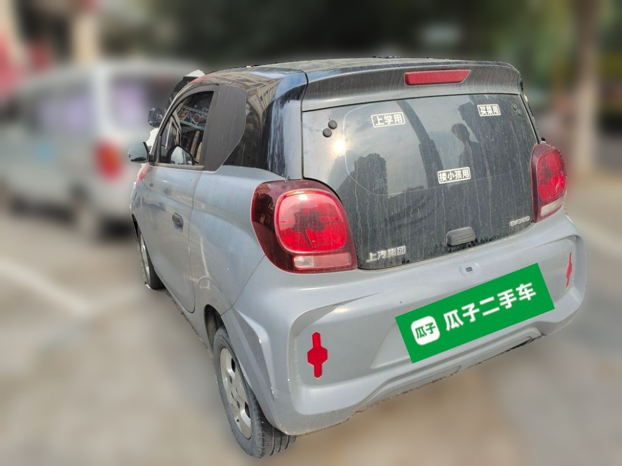 Clever R 2021 302km Excellence photo 4