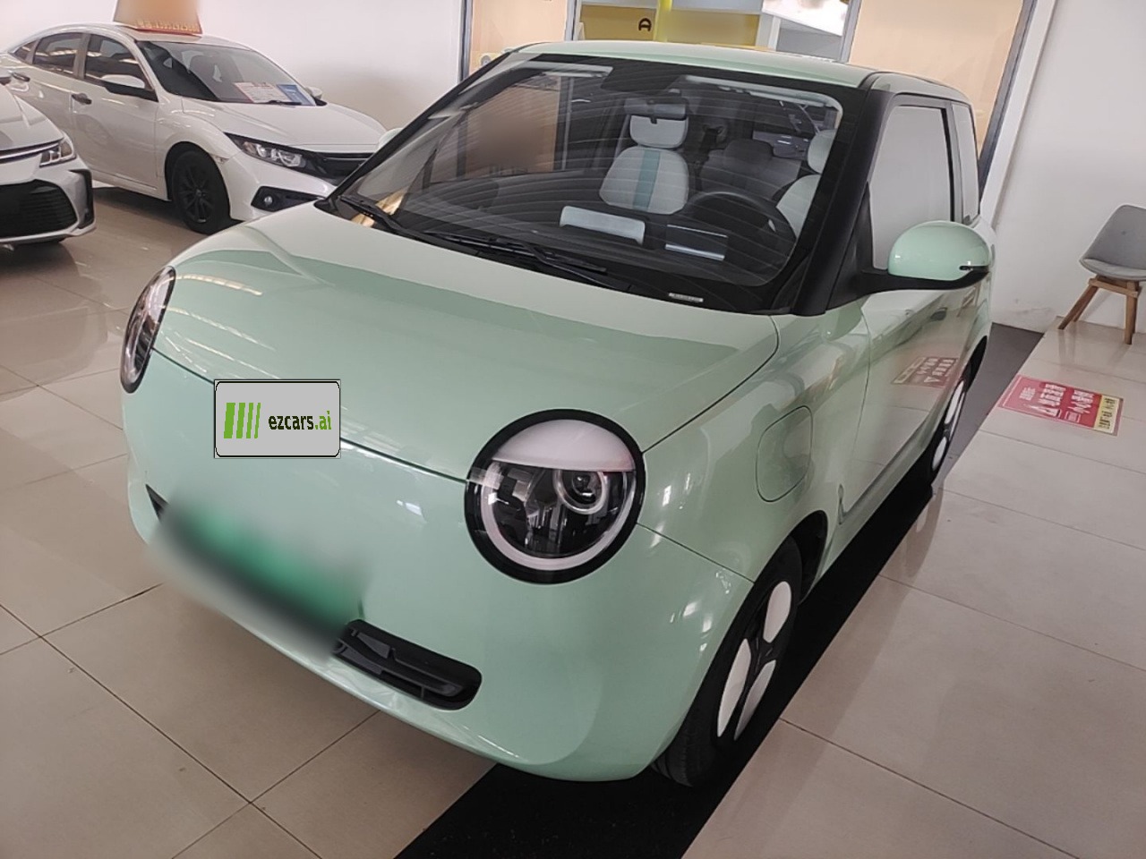 Nevo Changan Lumin 2022 210km