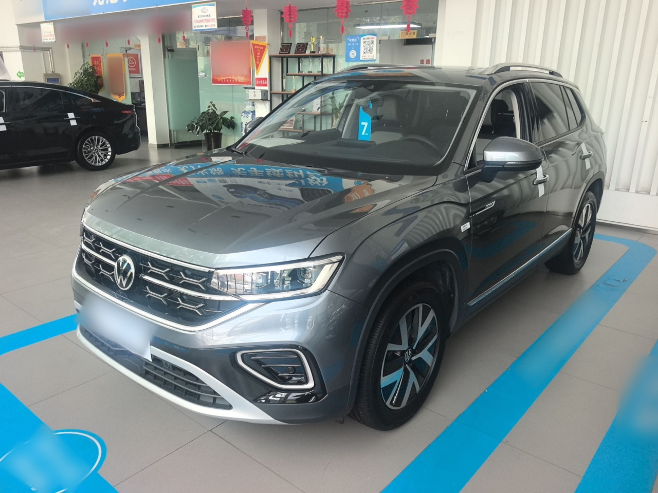 Tayron 2023 300TSI RWD Luxury Plus Advanced