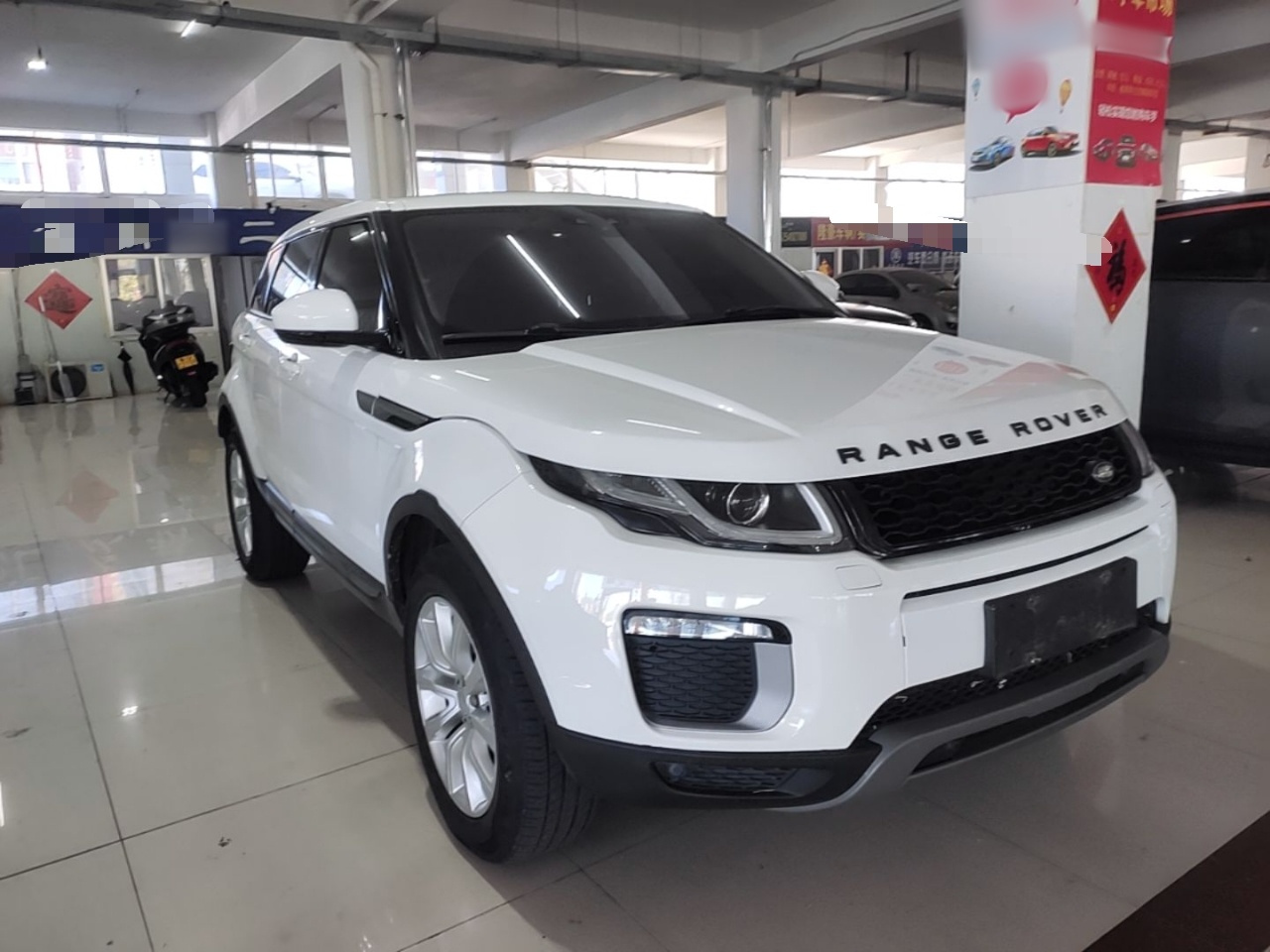 Range Rover Evoque 2016 2.0T PURE photo 5