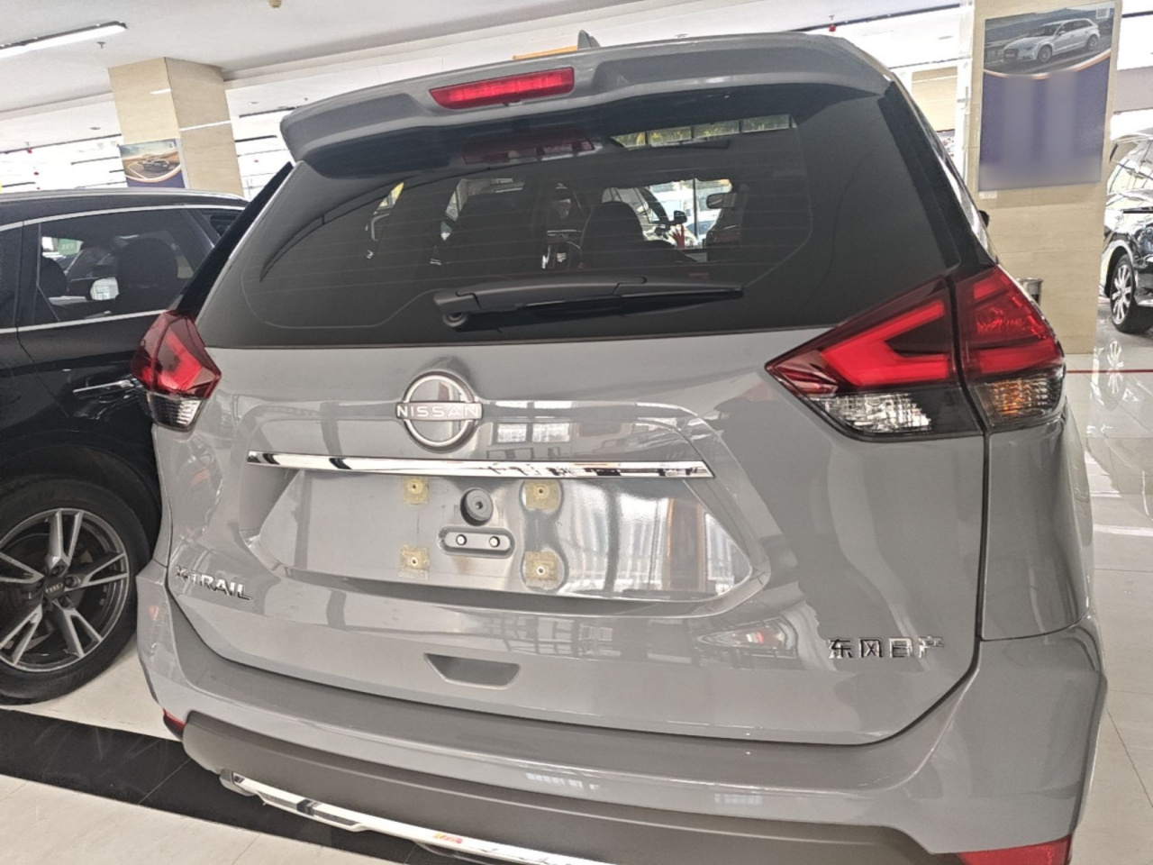 X-Trail 2025 2.0L RWD Leading photo 5
