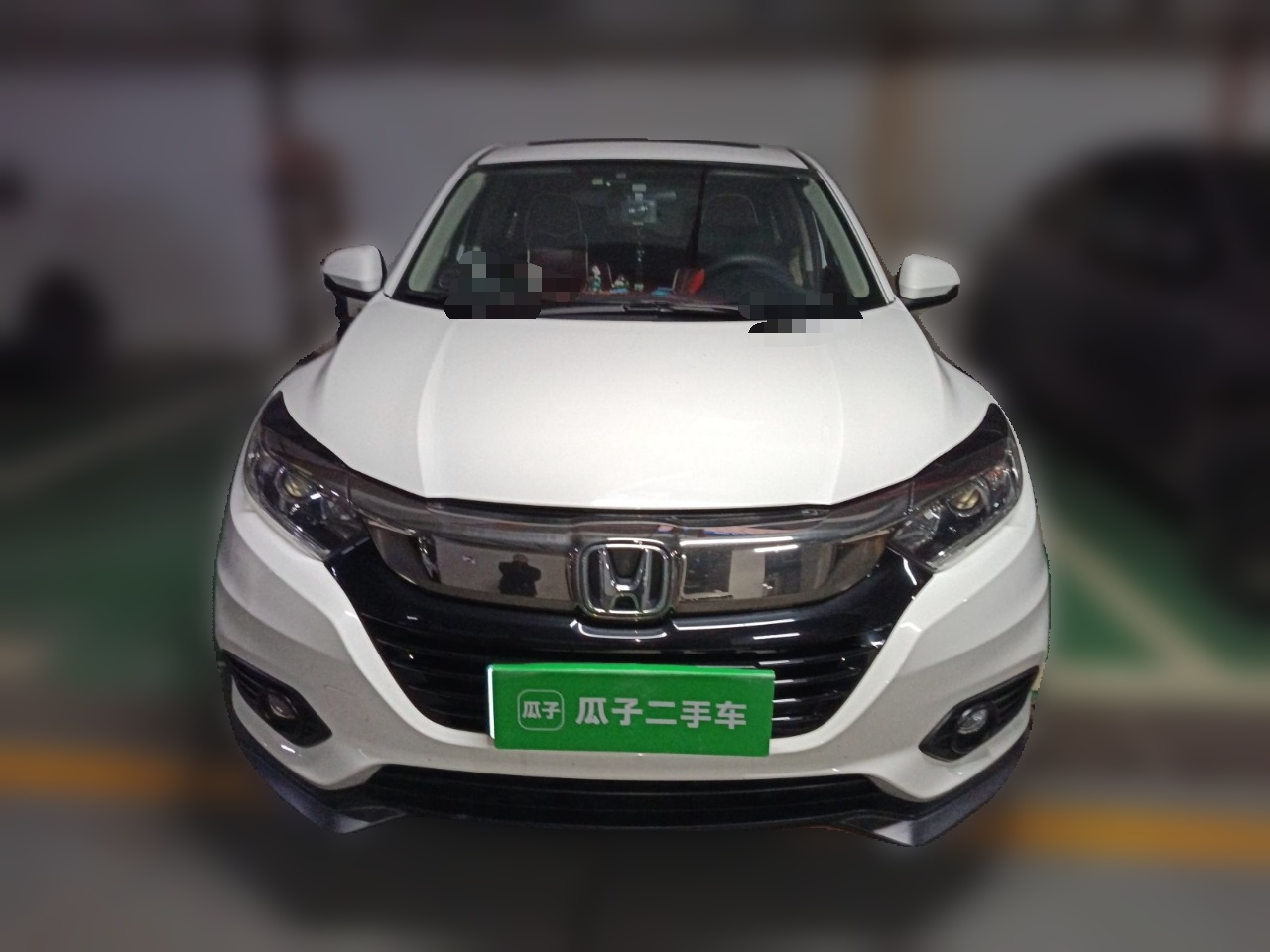Vezel 2020 1.5L CVT photo 2