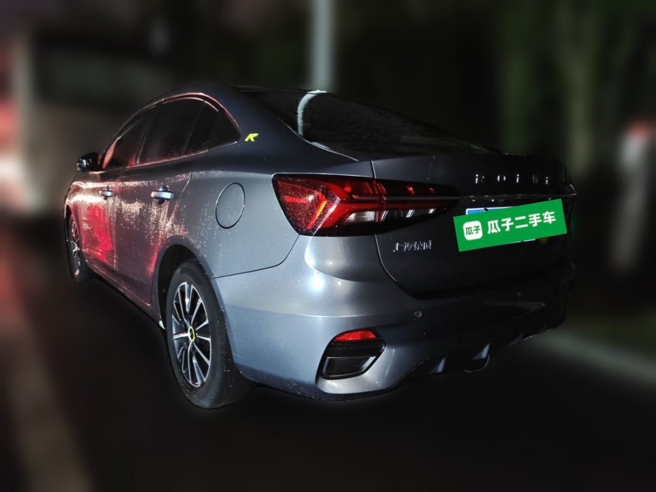i5 2021 1.5L CVT photo 4