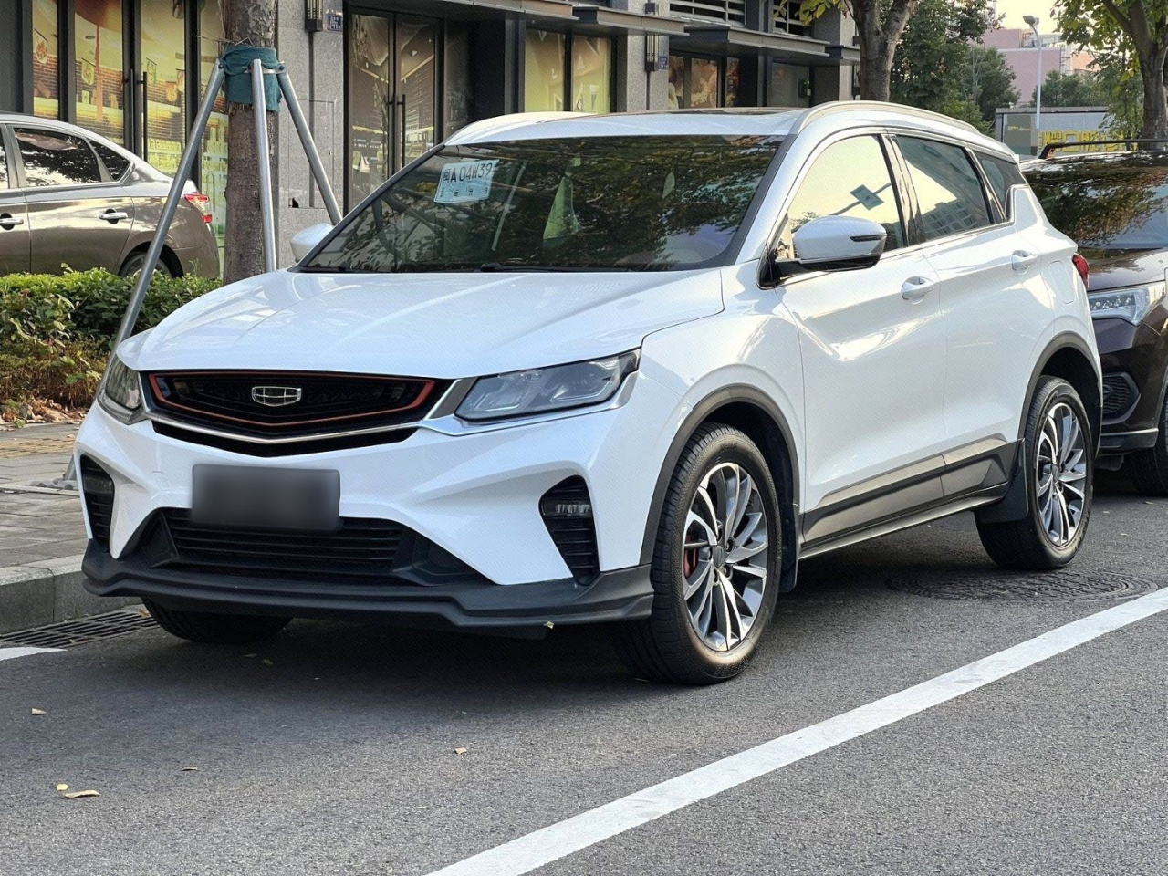 Binyue 2019 Sport 260T DCT China VI
