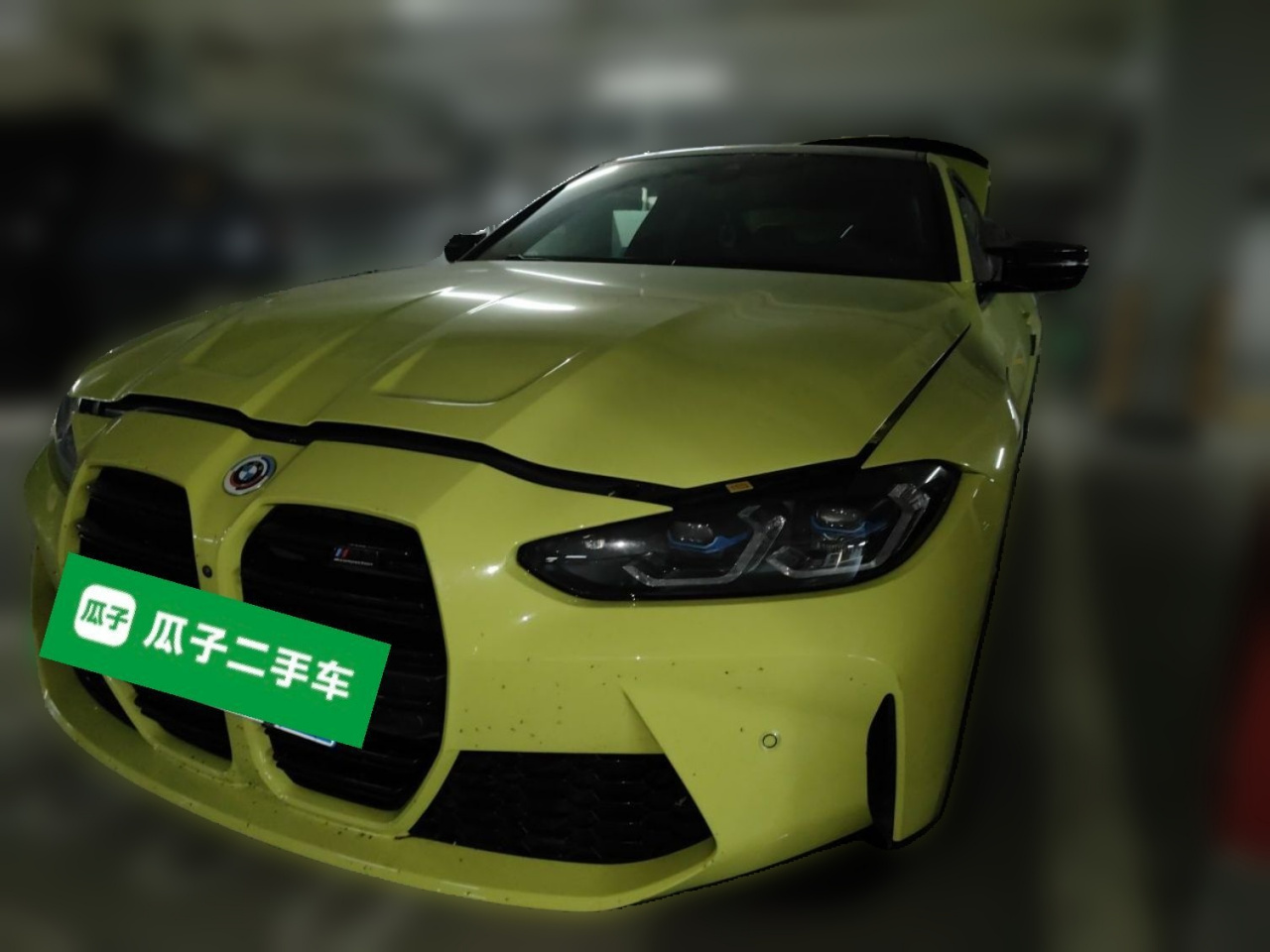 M4 2021 M4 2-Door Coupe