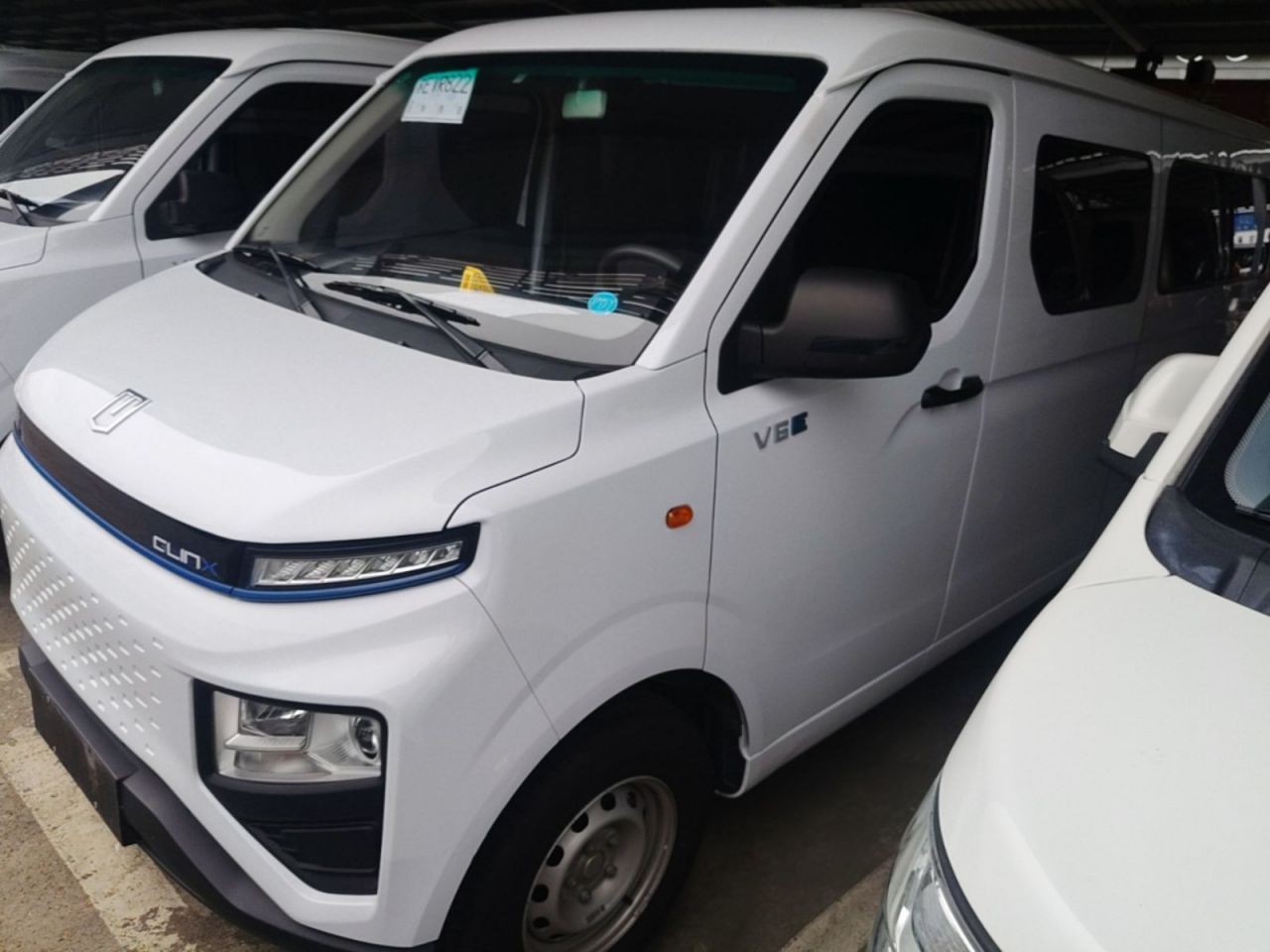 V 2025 V6E Ⅱ