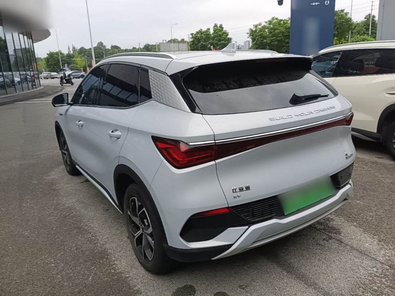 Yuan PLUS 2024 Honor 430KM photo 4