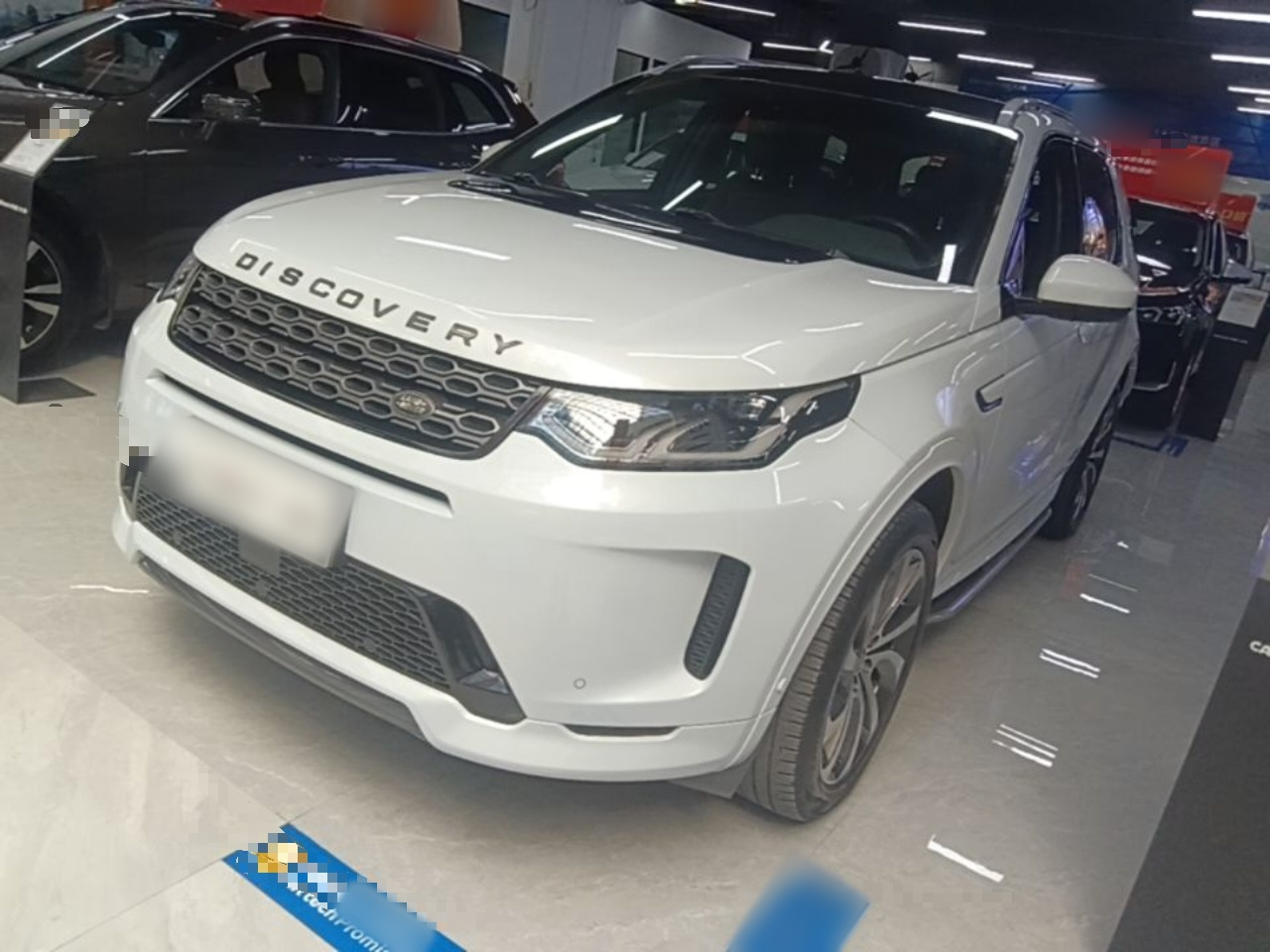 Discovery Sport 2020 249PS R-Dynamic Performance Tech 7-Seater