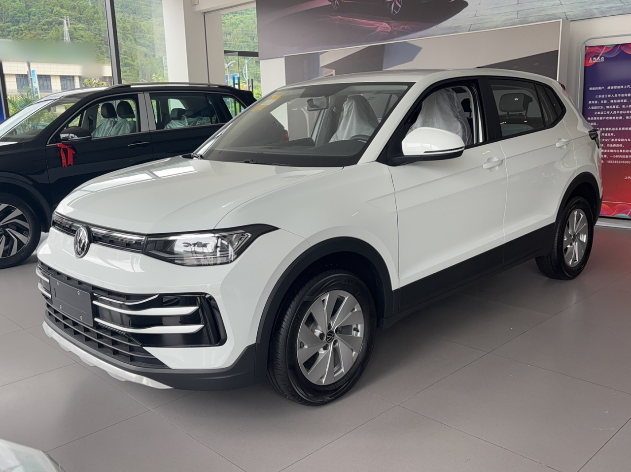 Tharu 2026 1.5L