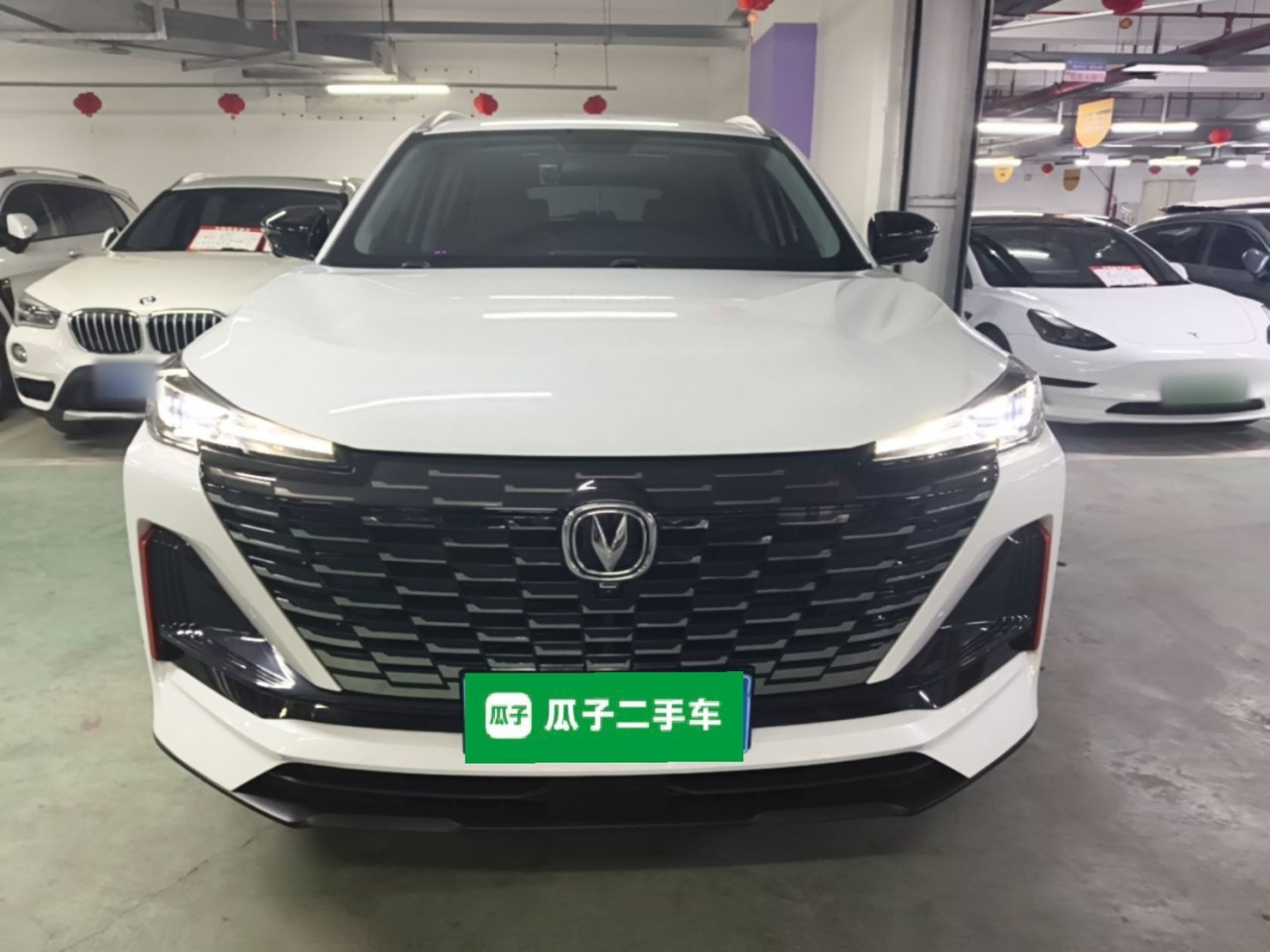 CS55PLUS 2022 2nd Gen 1.5T DCT Premium photo 2