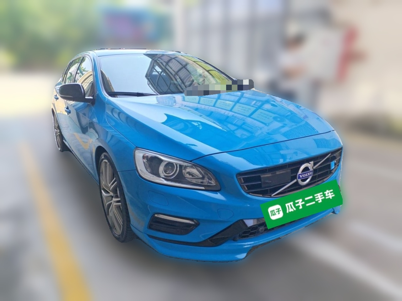 Volvo 2017款 2.0T Polestar photo 3