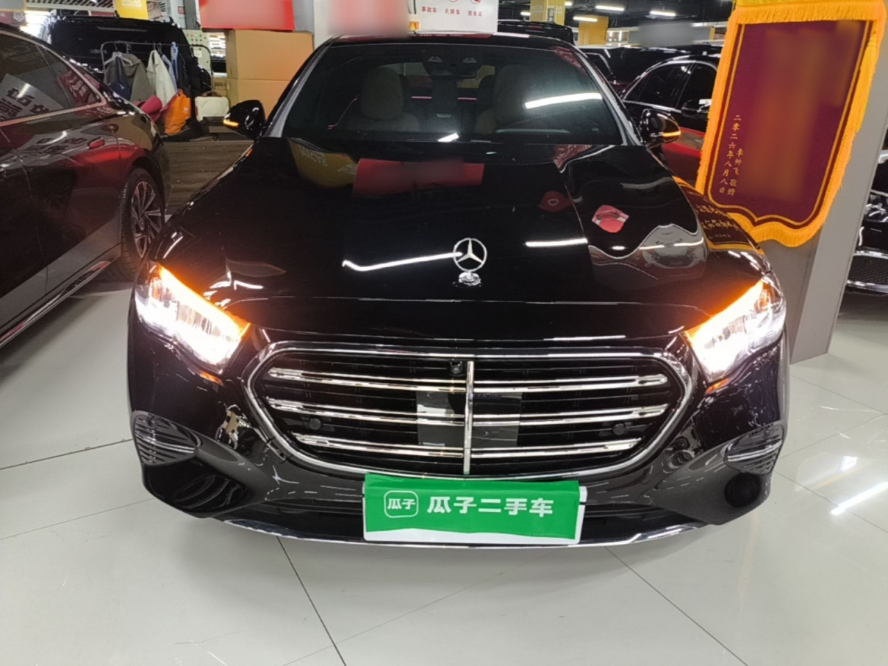 E-Class 2025 E 300 L Luxury photo 2