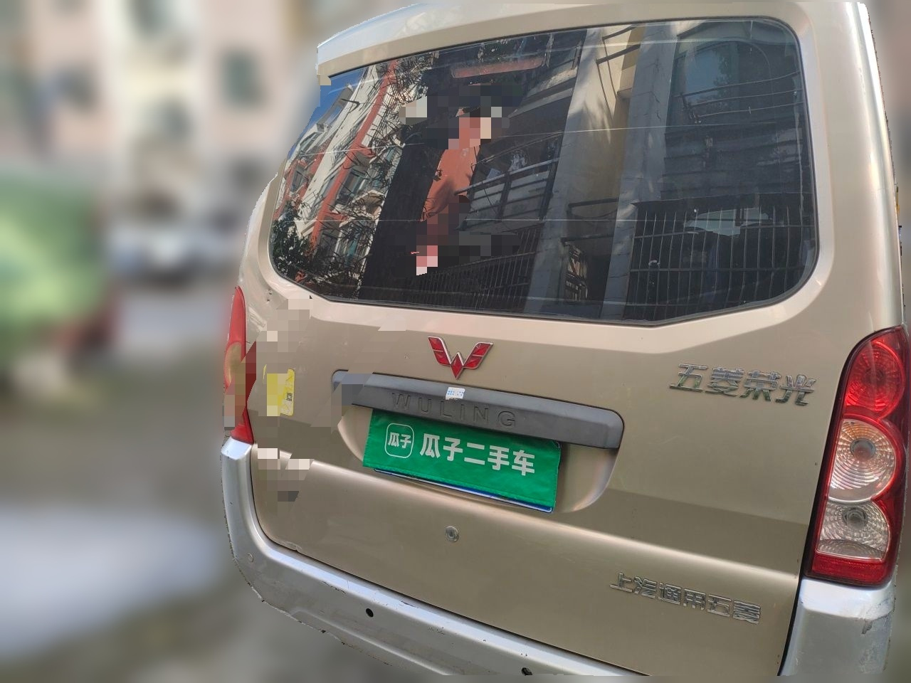 Wuling Rongguang 2017 1.5L Extended photo 5