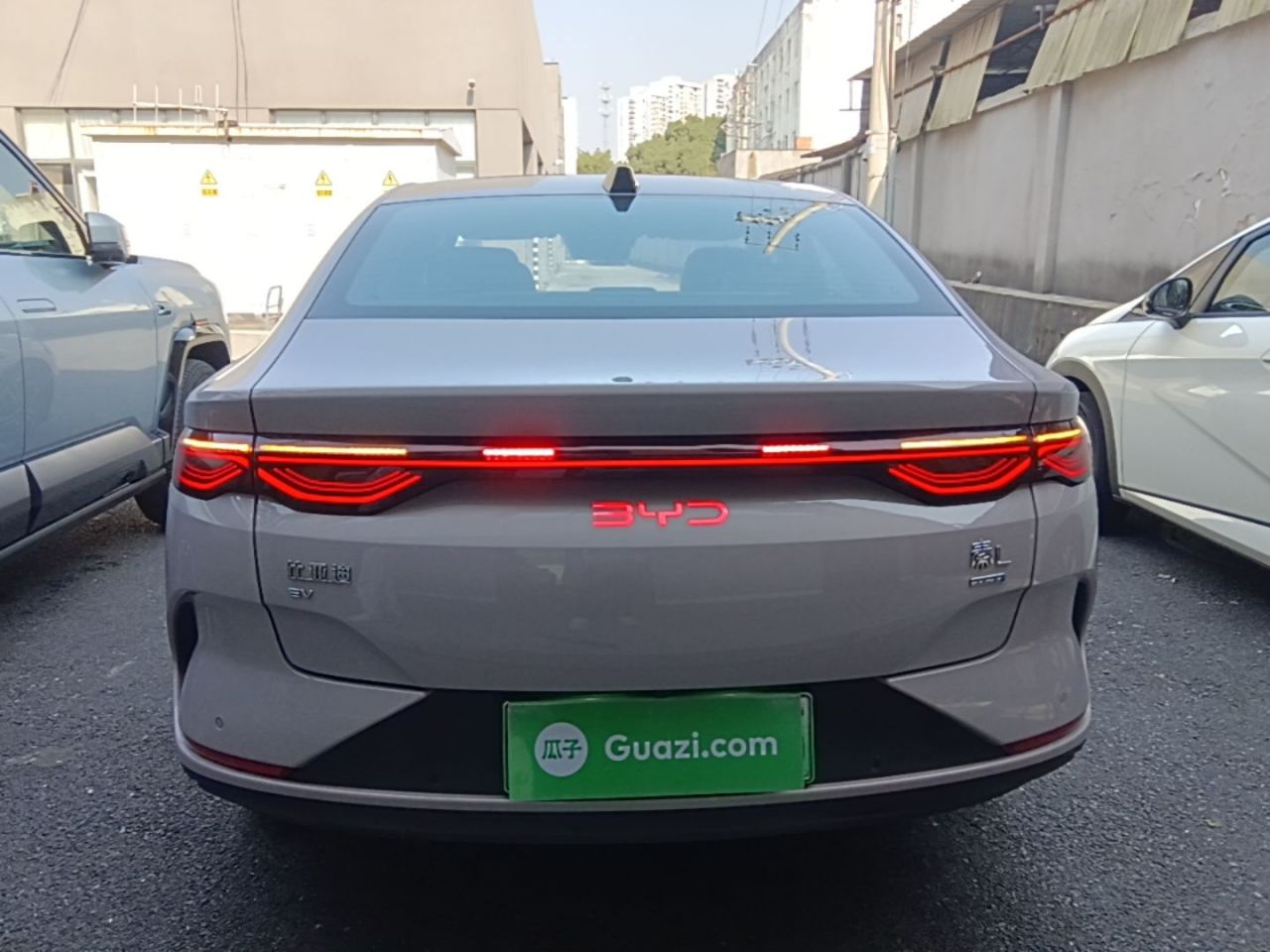 Qin L 2025 EV 545KM photo 5