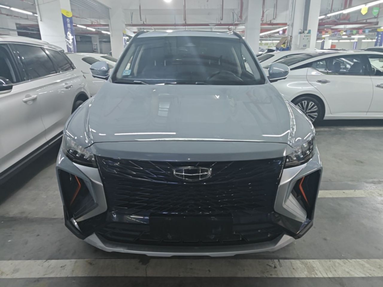 2022 Boyue X 1.8TD DCT Smart Premium photo 2