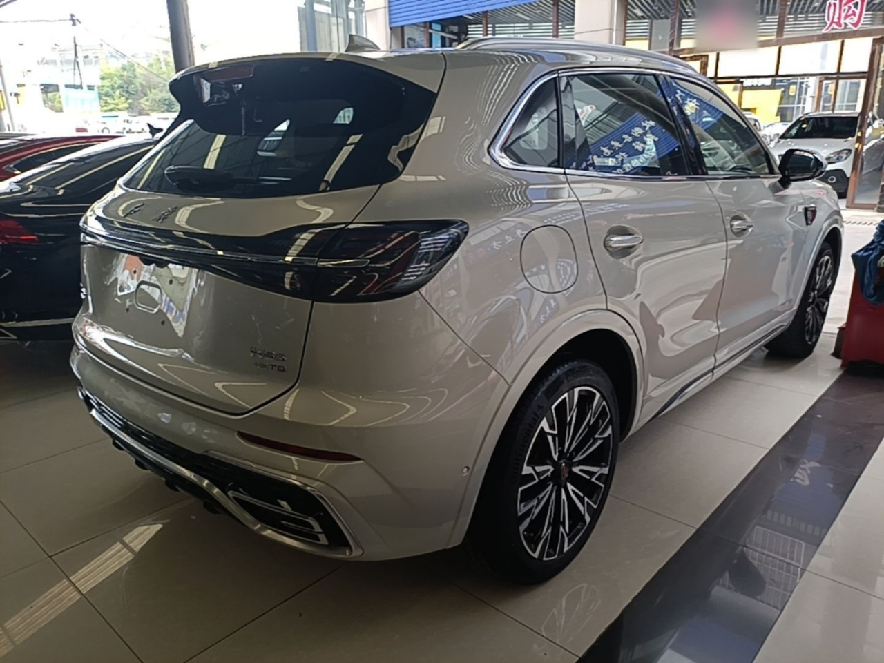HS5 2023 2.0T AWD Pro photo 4