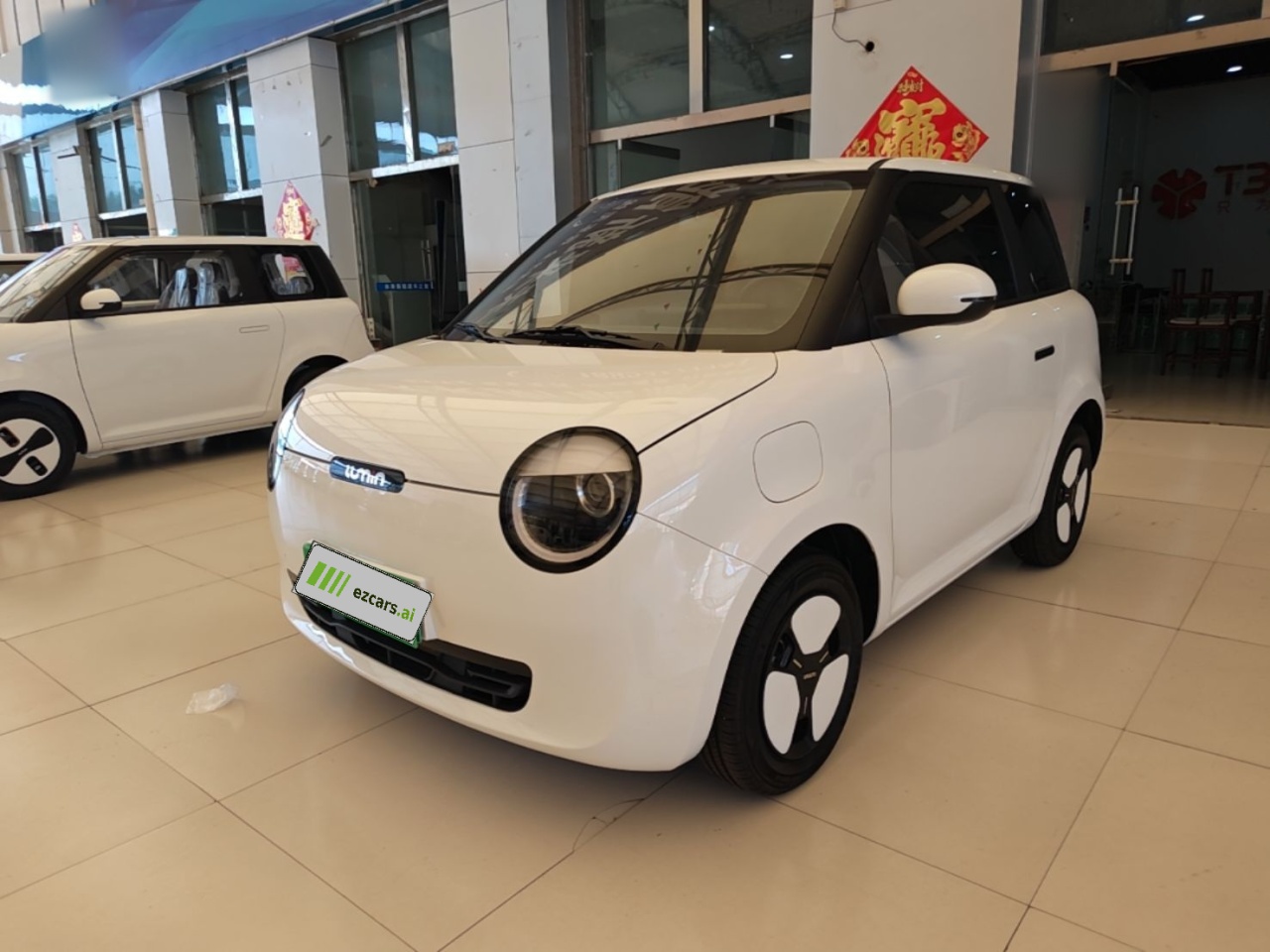 Nevo Changan Lumin 2024 130km