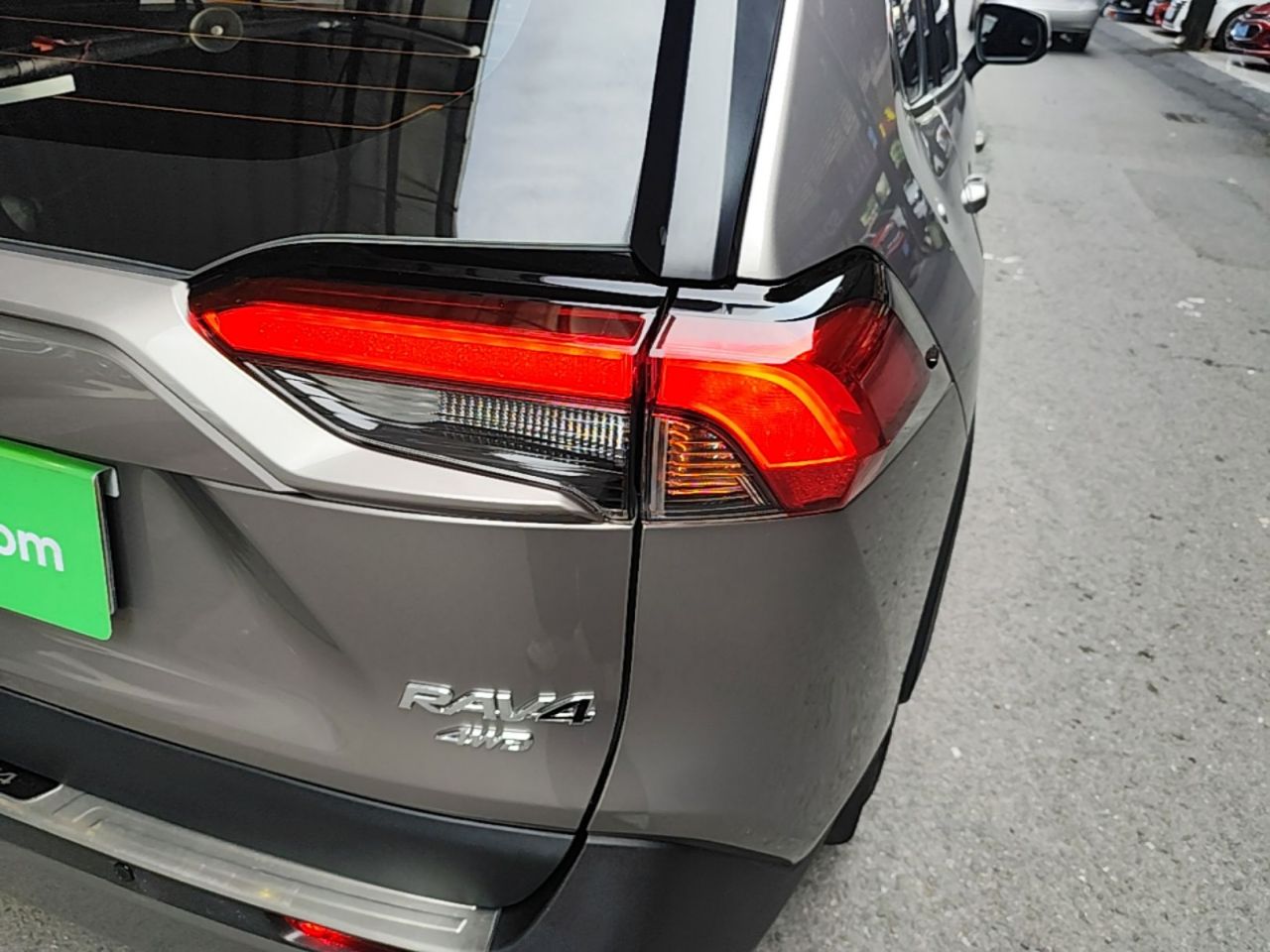 RAV4 2021 2.0L CVT AWD photo 2