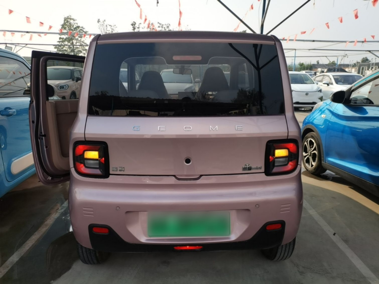 2023 Panda mini 200km Endurance Bear photo 3