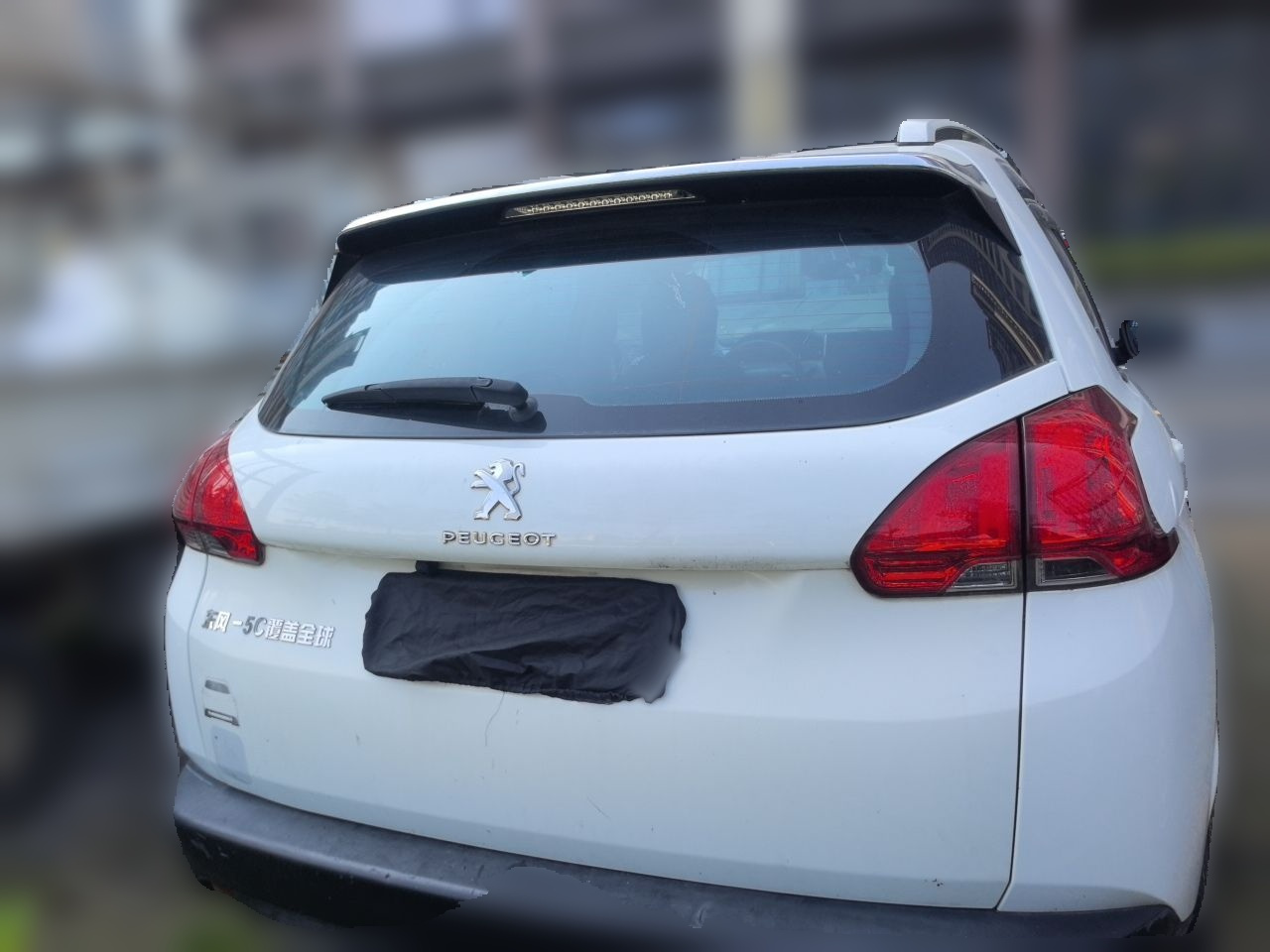 2008 2014 1.6L AT photo 5